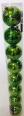 Baubles - Green with white swirl - pack of 8 